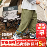 嘟嘟家儿童裤子秋装女童运动裤洋气秋款男童长裤时髦宝宝休闲裤衣服童装 军绿色 110