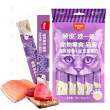 顽皮（Wanpy）猫条猫咪零食欧一吸猫条成猫幼猫湿粮包猫咪流质零食布丁 金枪鱼+三文鱼味5条/袋