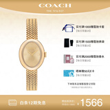 蔻驰（COACH）SAMMY系列 钢带石英女表 14504567 孔雪儿纽约时装周同款