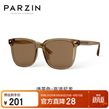 帕森（PARZIN）太阳镜 范丞丞款男女通用潮搭眼镜开车防晒驾驶墨镜男礼物PZ92120
