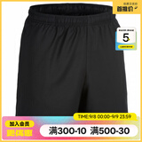 迪卡侬（DECATHLON）显瘦阔腿短裤速干凉感吸湿裤男运动透气宽松训练健身跑步FICM 款式B黑色-两侧插袋 (新旧随机) XL