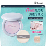 小奥汀（littleondine）月光石粉饼P01欲光透粉 控油遮瑕提亮气色散粉补妆定妆持久不脱妆