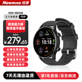 纽曼（Newmine）智能运动手表蓝牙通话血氧心率压力睡眠健康监测腕表信息提醒男女通用跑步手环黑色补贴