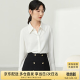 尚都比拉职业正装白色衬衫女春秋季女装气质通勤长袖上衣女士高级感衬衣