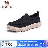 骆驼（CAMEL）套脚轻盈雨伞布休闲一脚蹬男士布鞋 G13S391065 黑色 41