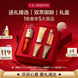 娇韵诗黄金双萃精华50ml紧致抗皱护肤品化妆品礼物