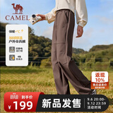 骆驼（CAMEL）加绒工装女裤秋冬季新款女装户外防风防水软壳裤子宽松运动休闲裤