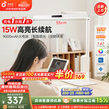 孩视宝国AA级护眼台灯学习专用灯全光谱卧室床头儿童阅读灯小夜灯防蓝光 L3C【新品充电灯】长续航充插两用 【收藏加购】享3年质保