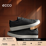 爱步（ECCO）休闲板鞋男鞋 轻便软底板鞋平底鞋鞋子男 柔酷60周年582404 HL 黑色58240401001 （批次随机发货） 41