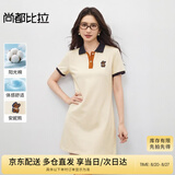 尚都比拉美式复古风小熊刺绣POLO连衣裙小个子夏季宽松显瘦裙子 杏色 M 