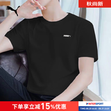 彪马（PUMA）t恤男装 夏季新款休闲上衣跑步半袖透气宽松圆领纯棉运动短袖男 黑色-纯棉透气/亲肤柔软 L (180/100A)
