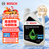 博世（BOSCH）有机长效汽车防冻液发动机冷却液 养车保养 冰点-45℃ 2L（绿色）