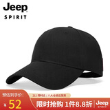 JEEP帽子男时尚潮流棒球帽情侣款简约百搭鸭舌帽夏季休闲户外太阳帽女