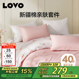 LOVO罗莱家纺 全棉四件套纯棉花卉床单被套枕套床上用品200*230cm