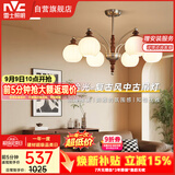 雷士（NVC）包安装中古风全光谱护眼吊灯法式复古高级感餐厅客厅吊灯宋式美学