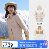 骆驼（CAMEL）CamelTex户外御寒冲锋衣男女同款防油污外套三合一登山服  M