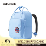 斯凯奇（Skechers）双肩包女通勤简约轻便多功能手提背包L322U139 水光蓝/0026 20升以下