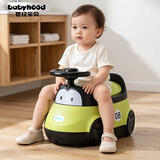 世纪宝贝（babyhood）儿童马桶坐便器 男女宝宝小马桶 婴儿便盆卡通玩具小汽车 116绿色