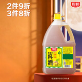 厨邦10度 葱姜汁料酒1.75L 去腥添香传统黄酒酿造 餐饮酒店实惠大桶