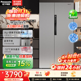 松下（Panasonic）【国家补贴】大白鲸超薄505L冰箱大容量嵌入式对开门风冷家用电冰箱一级能效自由制冰NR-EB51SPA-S 钛灰银 NR-EB51SPA-S