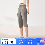 361°裤子女夏季新款防晒跑步宽松运动裤休闲七分裤女662624705H-4