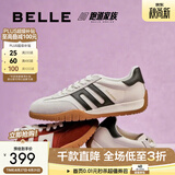 百丽（Belle）休闲舒适拼色阿甘鞋女百搭板鞋D3Y1DAM5 米色-女款 38 (240mm)