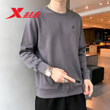 特步（XTEP）男装卫衣男圆领长袖2026秋冬休闲运动针织上衣打底衫跑步健身衣服 珍珠灰 M