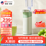 卓朗便携式即热饮水机家用 泡奶小型台式桌面迷你饮水机 便携式烧水壶出差旅行教师节礼物