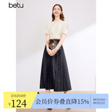 百图betu女装春夏新款衬衫优雅国潮短袖衬衫新中式小衫女2403T52 浅杏色 XS