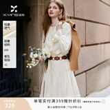 香影【云朵出逃】波西米亚杏白色连衣裙女2026秋新款莱赛尔天丝裙 杏色 L 165/88A/110-125斤