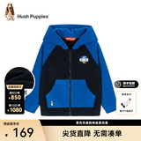 暇步士（Hush Puppies）童装儿童针织外套男童女童春秋中大童拉链开衫摇粒绒外套 宝蓝 120 cm