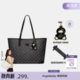 纽芝兰（NUCELLE）包包女款2026轻奢小众鸭子托特包大容量大学生通勤单肩包女生礼物