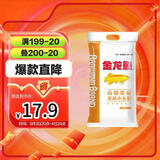 金龙鱼高筋优质麦芯小麦粉10斤 包子饺子馒头饼手擀面