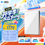 西部数据（WD）移动硬盘6TB USB3.0 My Passport随行版2.5英寸 白 机械硬盘 笔记本电脑外接 大容量加密 家庭存储