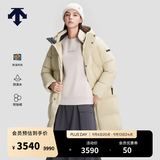 迪桑特（DESCENTE）迪桑特SKI STYLE系列HEAT NAVI男女款长款鹅绒运动羽绒服 女子BE-米色-D5492SDJ52 M (男170/女165)