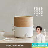 olayks立时 多功能电煮锅 不锈钢电炒锅 家用电蒸锅竹蒸笼