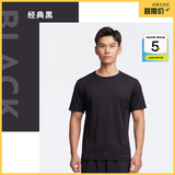 迪卡侬（DECATHLON）速干凉感t恤男夏训练休闲宽松透气健身跑步速干衣短袖MSJT 经典黑(新老款随机发货) M （欧码偏大）