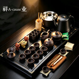 祥业2026新款茶具套装紫砂功夫泡茶器茶道茶壶盖碗公杯国庆节中秋送礼 马到成功茶盘茶具套装