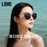 LOHO太阳镜女偏光墨镜情侣闺蜜款开车驾驶眼镜遮阳护目gm登山镜礼物