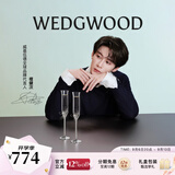 Wedgwood王薇薇VeraWang爱之结绳香槟对杯高脚红酒杯 爱之结绳香槟对杯
