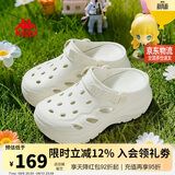 卡帕（Kappa）官方女鞋透气洞洞鞋凉鞋休闲运动外穿凉拖鞋子女 冬日白 37-38