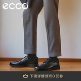 爱步（ECCO）皮鞋男 轻奢时尚舒适增高鞋商务休闲鞋德比鞋 S轻巧混合520304 黑色52030401001 41