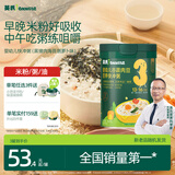 英氏婴幼儿快冲粥黑猪肉海苔208g宝宝即食冲泡粥儿童营养糊糊10月+
