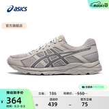 亚瑟士ASICS男鞋透气跑鞋运动鞋缓震舒适跑步鞋 GEL-CONTEND 4 灰色/蓝色 42.5