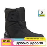 迪卡侬（DECATHLON）雪地鞋男女户外防水徒步东北雪地靴加厚保暖棉鞋SH100 男款 黑色（拍大一码） 44