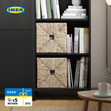 宜家（IKEA）KNIPSA克尼萨篮自然海草篮筐收纳箱手工编织收纳筐现代 褐色