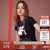 斐乐（FILA） 女装官方女士短袖T恤夏季休闲运动内搭t恤百搭短T上衣 传奇蓝-F51W629191B M （165/84A/M）