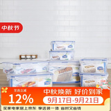乐扣乐扣（LOCK&LOCK）塑料密封保鲜盒套装厨房冷冻保鲜储物收纳盒7件套