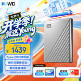 西部数据（WD）移动硬盘4TB type-c Ultra系列 2.5英寸 银 机械硬盘 笔记本电脑外接加密兼容Mac 大容量家庭存储