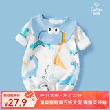 婧麒（JOYNCLEON）【带口水巾】婴儿衣服春秋款新生儿长袖哈衣连体衣 开衫恐龙 80cm